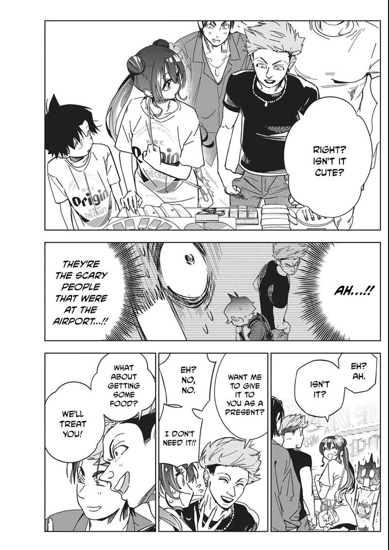 Now That We Draw - Chapter 62 image 15